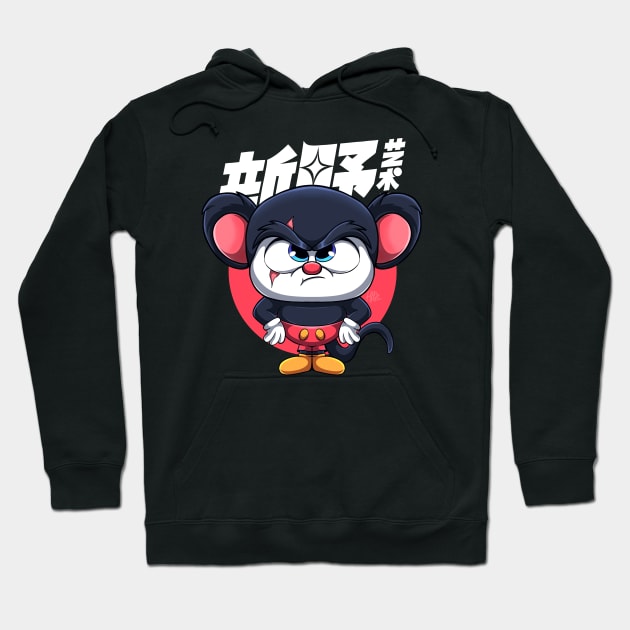 mouse!! Hoodie by haallArt